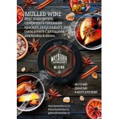 Табак Must Have Mulled Wine (Глинтвейн) 25г